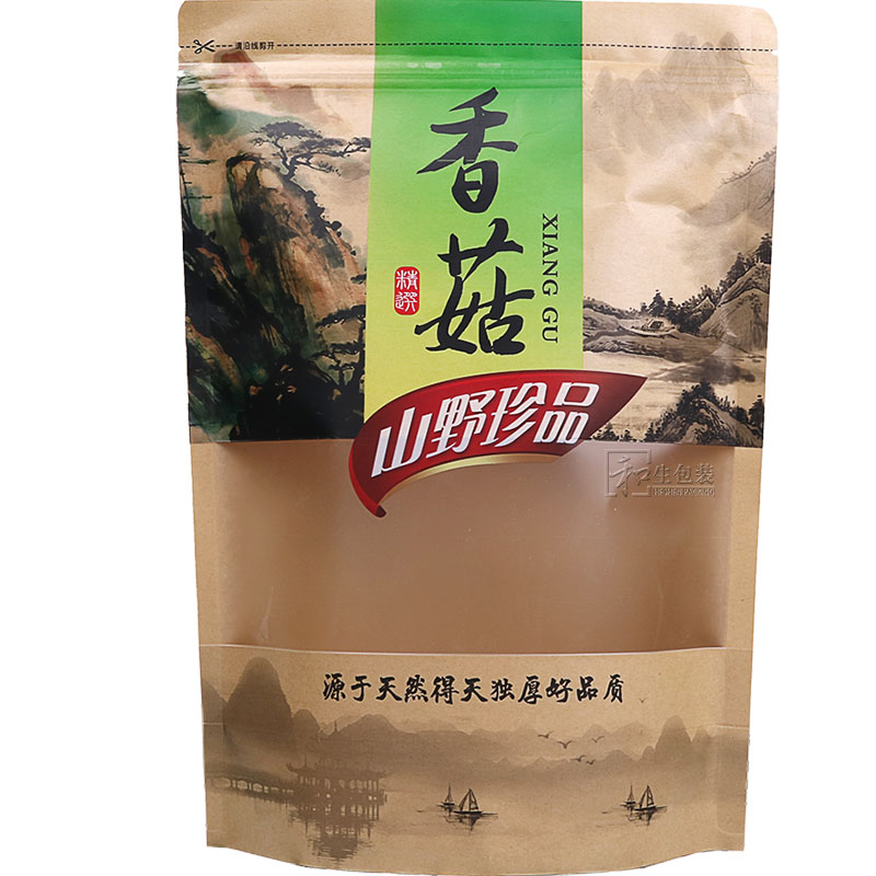 黑木耳香菇土特产包装袋子封口袋