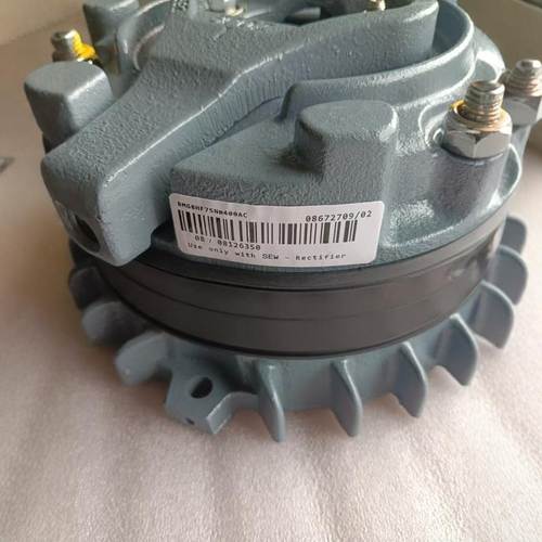 SEW制动器刹车抱闸总成  BMG8 55Nm  230AC/400AC   全新现货议价