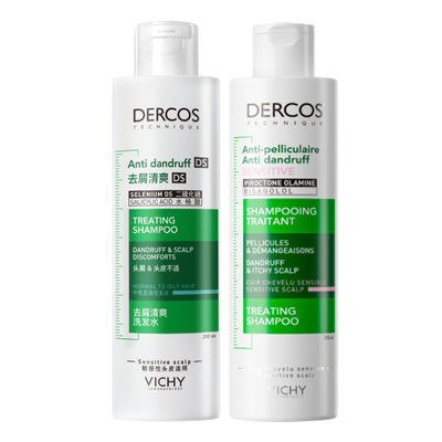 薇姿洗发水绿标男女油性