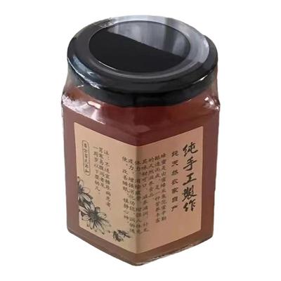 六棱瓶瓶口防漏封口膜热缩膜