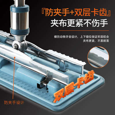 夹布平板拖把家用一拖净木地板专用夹抹布拖布替换布大号2025新款