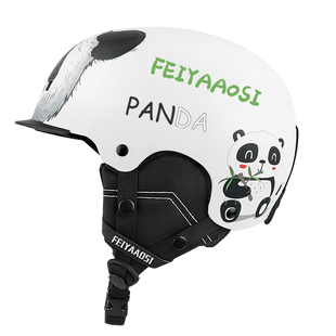 儿童滑雪头盔专业雪盔眼镜一体装备男童滑雪帽套装女护目镜安全帽