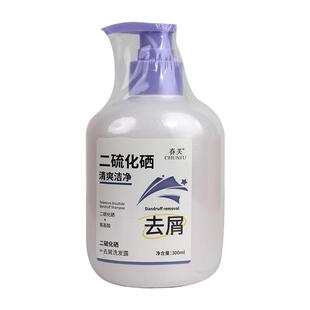 【阿里健康自营】春芙二硫化硒去屑洗发露300ml/瓶