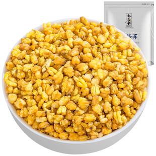 飘香韵 黄苦荞茶1000g 全珠麦香型金荞麦茶大麦茶官方旗舰店正品