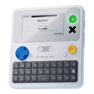 科学罐头自然拼读口袋单词机百词便携墨水屏学背诵自律电子英语学习机学生专用儿童记背单词神器礼物真人发音