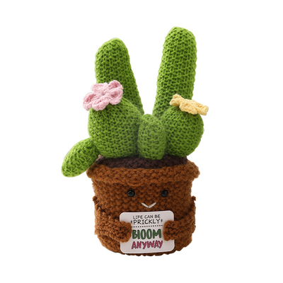 手工编织仿真植物盆栽教师节礼物