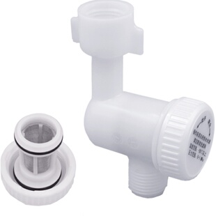 WDI威迪亚马桶进水阀可拆卸过滤器座便器配件智能马桶配件大全