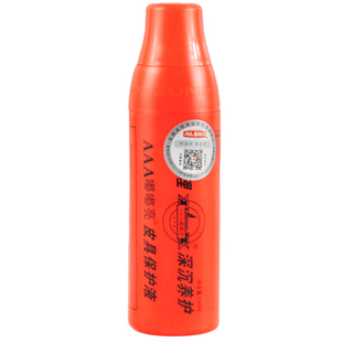 皮衣油护理保养真皮清洁夹克上光皮革具沙发包鞋去污液嘟嘟亮旗舰