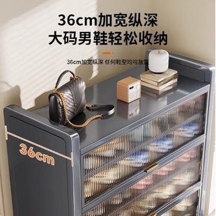 鞋柜门口家用入户防尘翻靠墙鞋架柜大容量耐用铁皮柜收纳钢制门柜