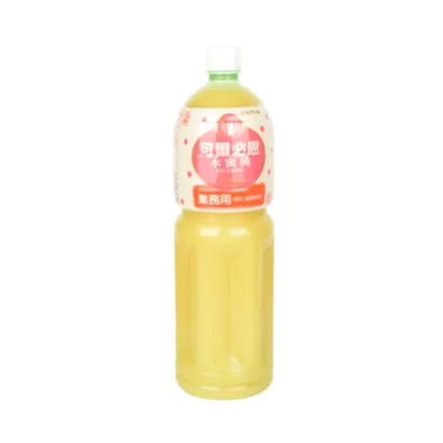 可尔必思台湾进口原味乳酸菌饮料