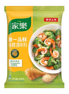 家乐一品鲜鸡精调味料家用