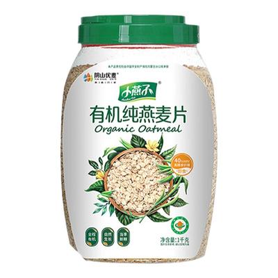 阴山优麦有机食品纯燕麦片即食