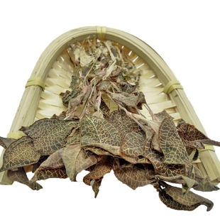 包邮500g 1斤 福建 南靖 土楼  原生态林下种植 金线莲干品 散装