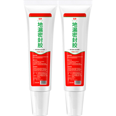 玉奕地漏安装固定胶防水方面密封