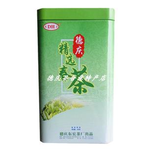 德庆金山春茶 东宏特级绿茶清香实惠袋装罐装春季甘甜2025新茶