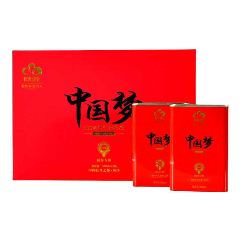麟源100%纯牡丹籽油1000ml礼盒装
