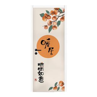 门贴纸整张自粘旧木门翻新壁纸加厚房门全贴防水防潮遮丑改造门贴