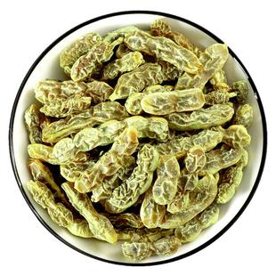 寻百草槐角中药材野生青嫩槐豆角500g槐实中药材泡茶正品胶质多