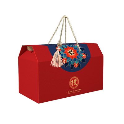 通用坚果年货礼品盒空盒定制logo