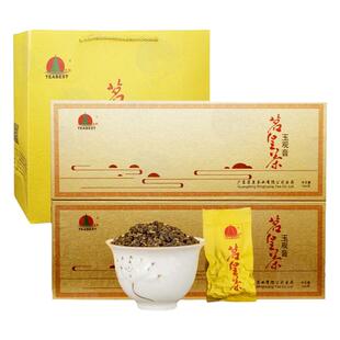 广东长山茗皇生态有机茶园当季精选有机玉观音茶368克两条礼盒装