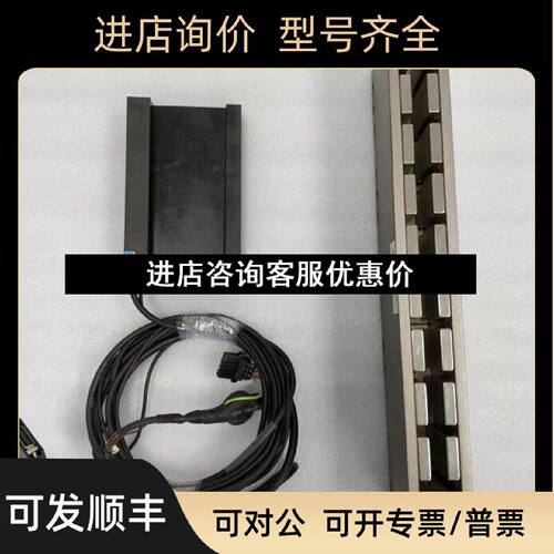 议价Akribis AUM5SS2J3.5 AUM5TL420 TL168 TL252