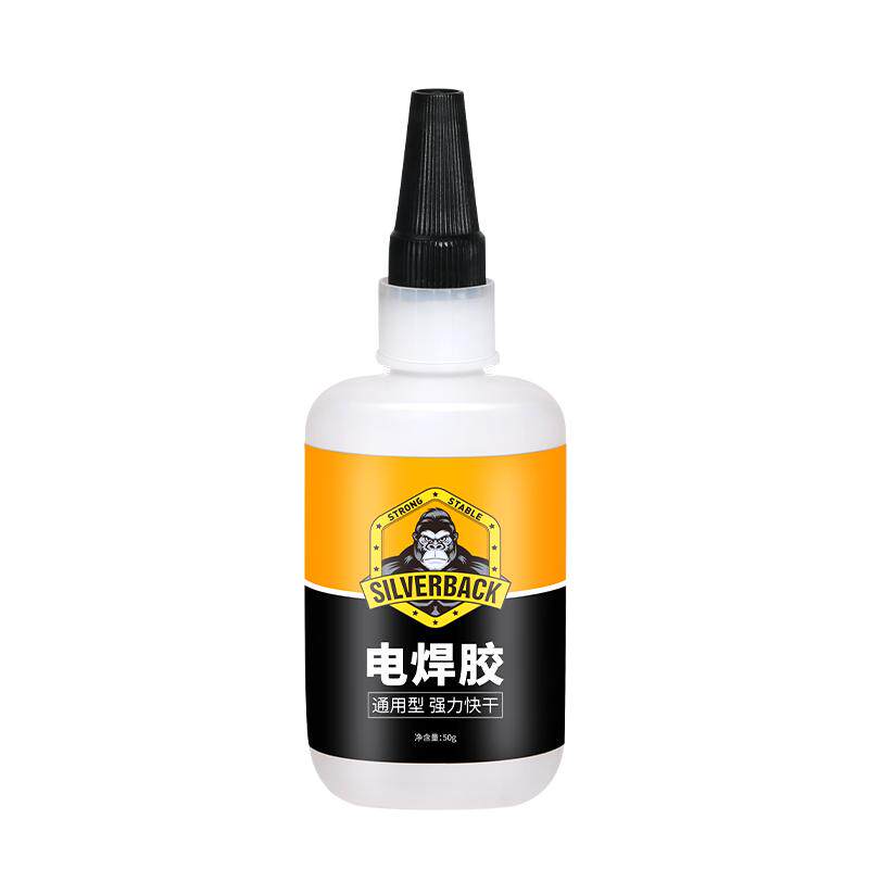 【已售30万+】胶水强力堪比电焊