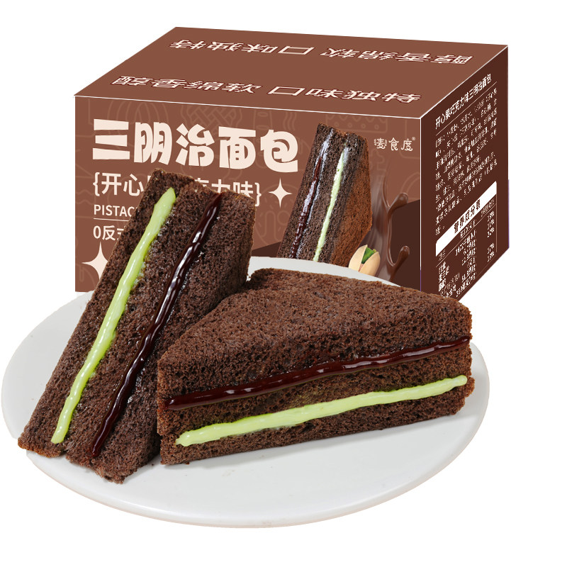 芋泥肉松三明治面包早餐整箱开心果味夹心吐司学生宿舍代餐零食