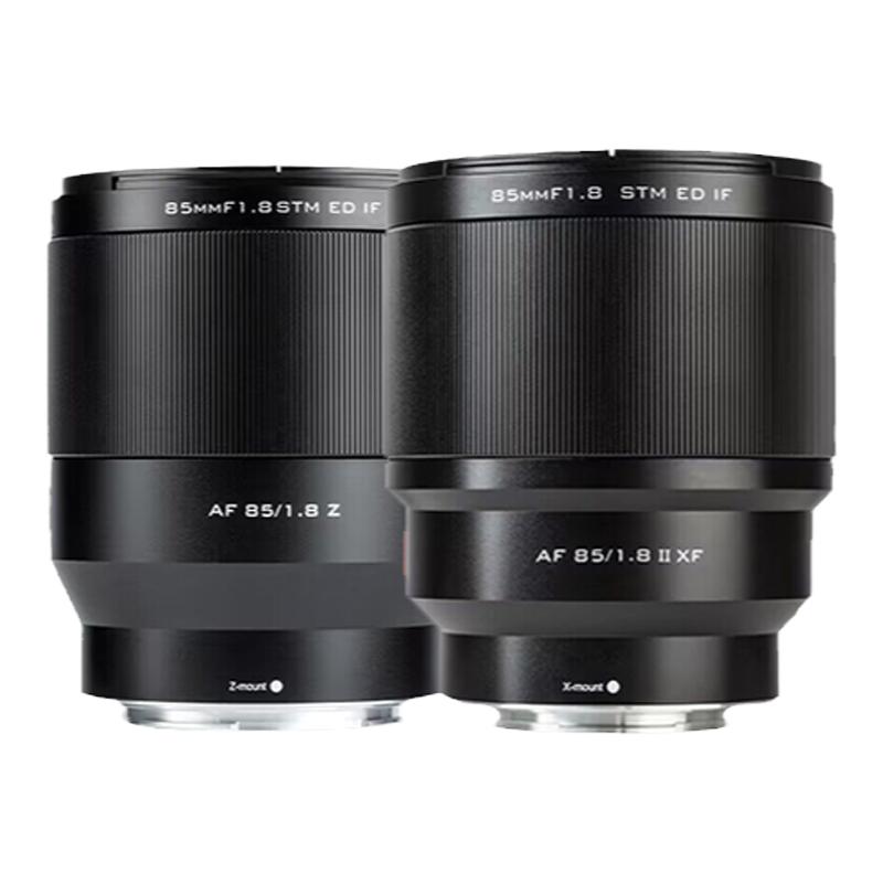 VILTROX唯卓仕85mmF1.8大光圈自动对焦人像镜头适用于E/Z/X口