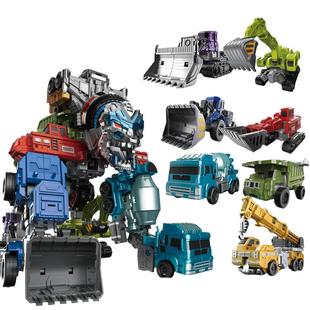 大力战神变形机器人玩具七合体工程车超大组合金刚模型套装男孩