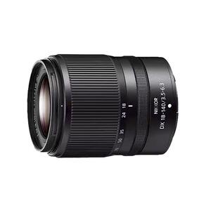 【自营】尼康Z18-140mm f3.5-6.3 VR微单镜头半画幅变焦DX 18140