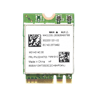 gxlinkstar RTL8822CE 8822BE 8821CE 8821AE 双频1200M蓝牙5.1NGFFM.2无线网卡