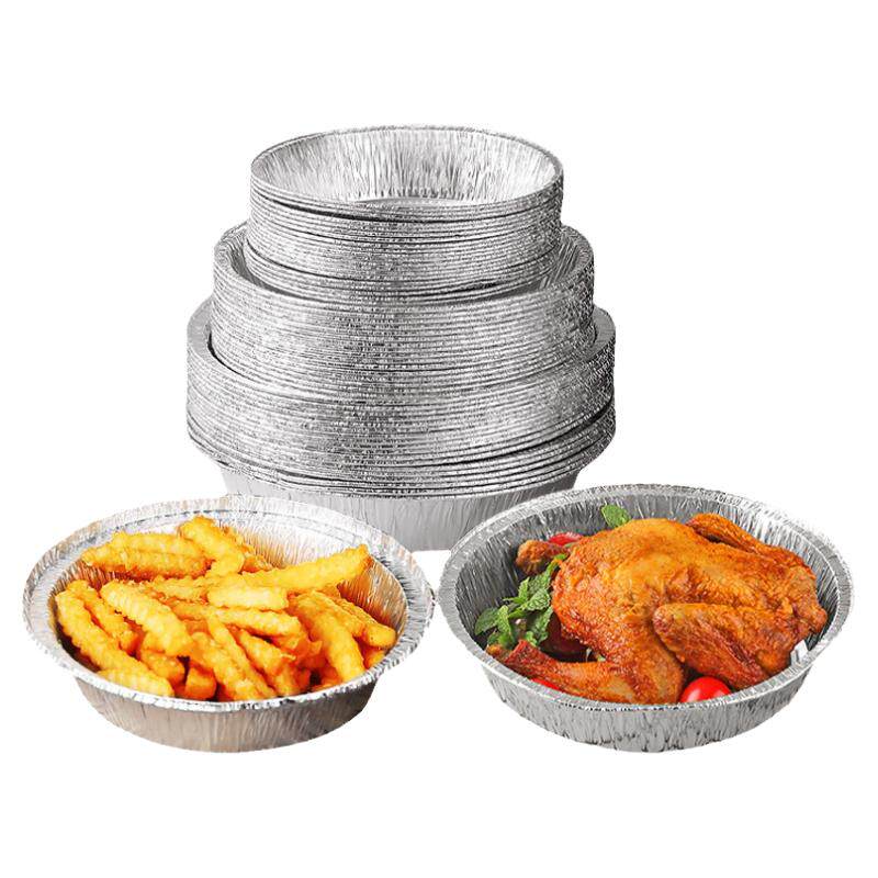 空气炸锅专用纸圆形食物一次性