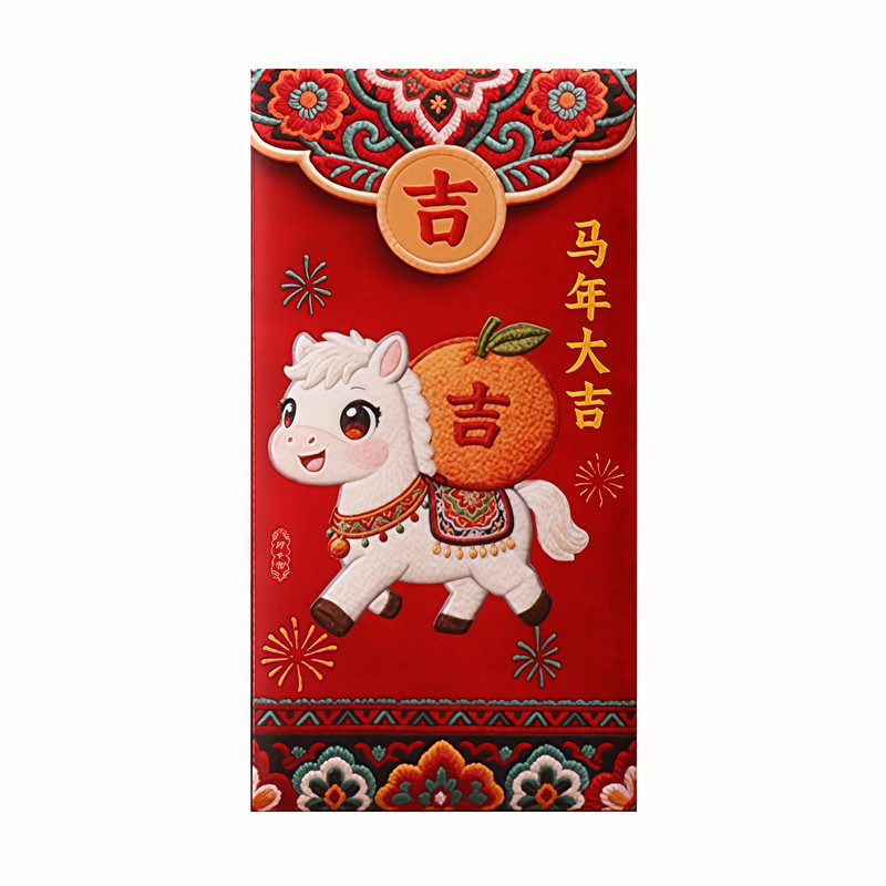 马年红包袋卡通刺绣加厚利是封