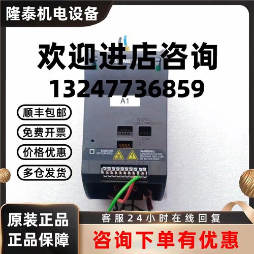 议价西门子变频器 6SL3211-0KB15-5BB1
