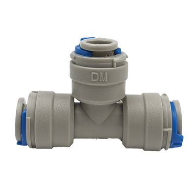 爱惠浦净水器韩国DM接头4分外牙转2分直通3分三通球阀开关配件