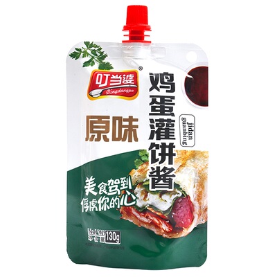 叮当婆多种口味选择鸡蛋灌饼酱