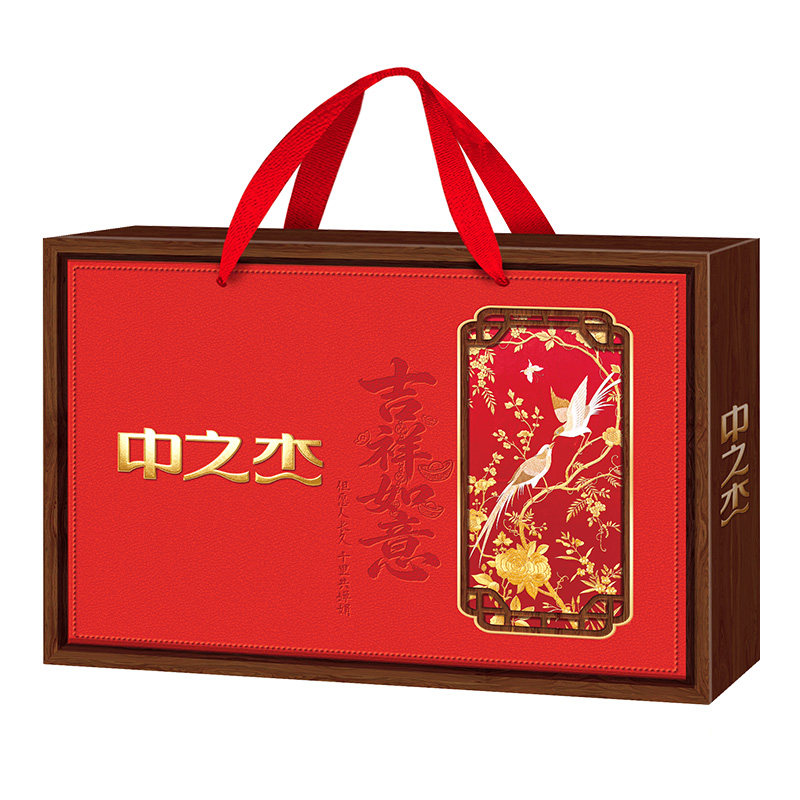 中之杰中秋节团购吉祥如意京式大枣果肉月饼礼盒装精致礼品送亲朋