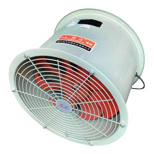 浙江沈力厨房换气管道轴流风机 防油防潮耐高温 通风机排气扇工业