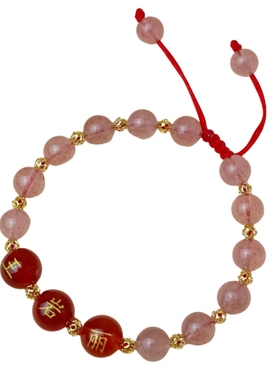 女款情侣编织刻字名字手链红玛瑙