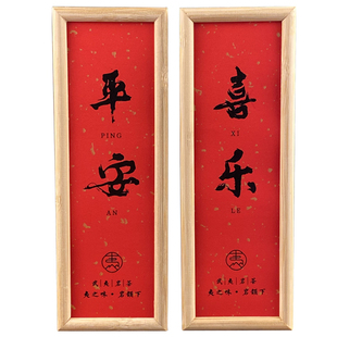 [两盒]大红袍茶叶礼盒装生日送礼长辈领导送人高档春节过年伴手礼