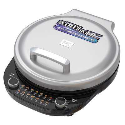 【36mm超深】34cm加大电饼铛