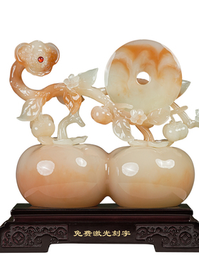 聚善缘平安如意柿子摆件乔迁礼品