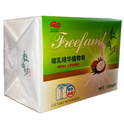 馥溢坊椰乳精华植物皂