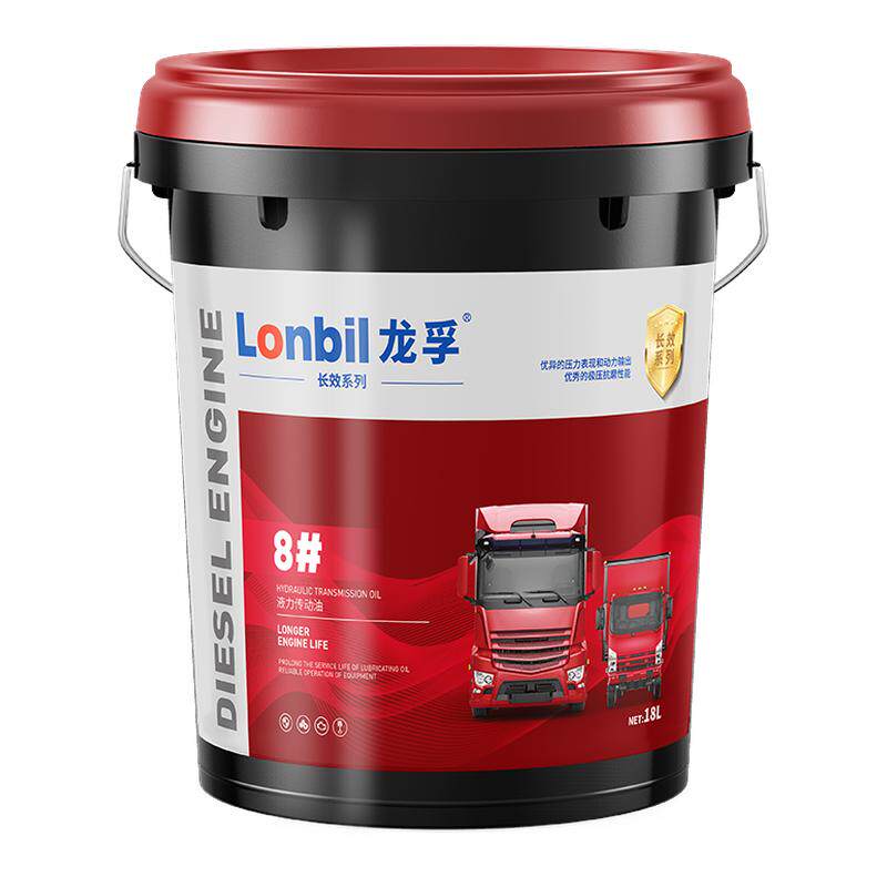 官方正品8号液力传动油