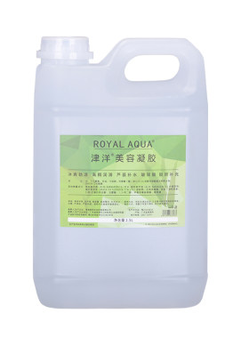 冰点脱毛专用冷凝胶美容院仪器面