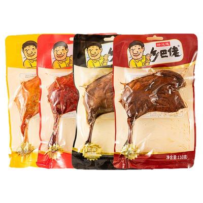 正宗乡巴佬大鸭腿香辣盐焗零食