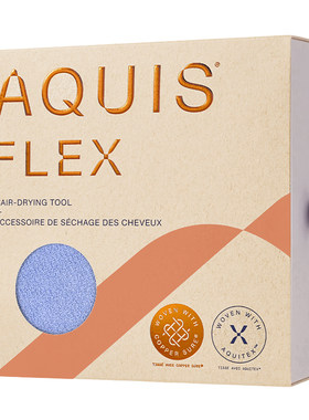 AQUIS第五代Flex科技干发帽