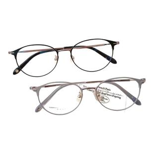 美作irori眼镜框架韩国超轻纯钛近视眼镜架可配防蓝光7782/7783