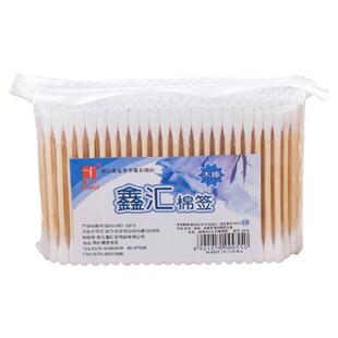 日常小百货清洁化妆卸妆用品家居生活实用韩国女生用品杂货铺9.9