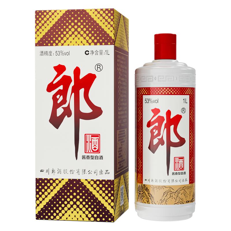 【中秋闪购】郎酒 郎牌郎酒53度酱香型白酒1L装 宴请送礼收藏